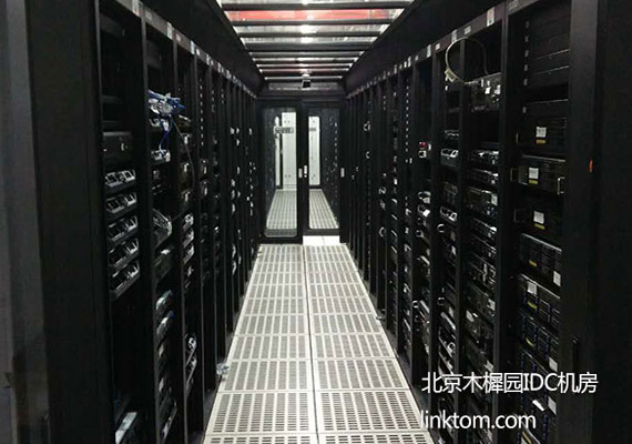 木樨园北京服务器托管